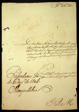 BR MTAPMT SG-RQ-2351 3