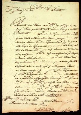 BR MTAPMT SG-CA-4955 1