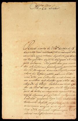 BR MTAPMT QM-TM-CA-3922 1