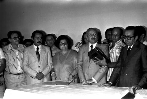 Open original Digital object