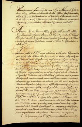 BR MTAPMT SG-CA-2308 1