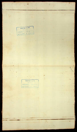 BR MTAPMT QM-TM-RO-0846 2