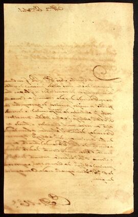 BR MTAPMT QM-TM-CA-3982 6