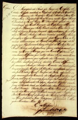 BR MTAPMT SG-CR-1690 1