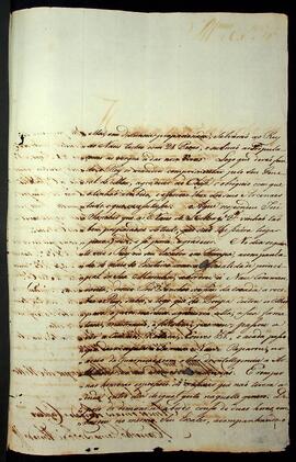 BR MTAPMT SG-CA-1297 3