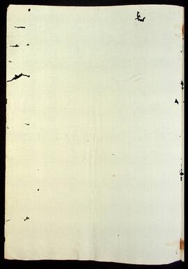 BR MTAPMT QM-TM-RQ-4007 2