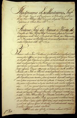 BR MTAPMT SG-CA-2481 1