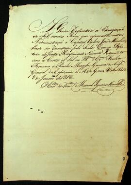 BR MTAPMT SG-GI-3774 1