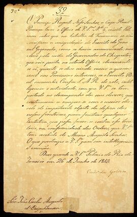 BR MTAPMT SG-AV-4107 1