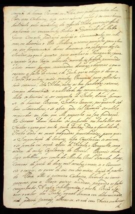 BR MTAPMT SG-CR-1691 2