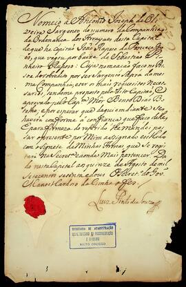 BR MTAPMT SG-NO-0454 1