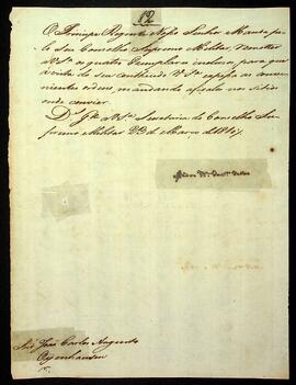 BR MTAPMT SG-AV-4018 1