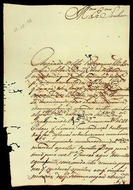 BR MTAPMT QM-TM-CA-2306 1