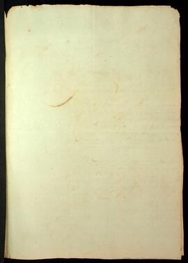 BR MTAPMT SG-RQ-2182 7