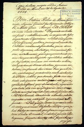 BR MTAPMT SG-CR-0128 1