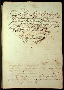 BR MTAPMT SG-RQ-2182 3