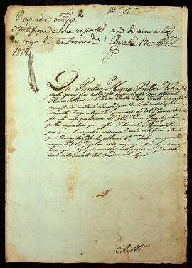 BR MTAPMT SG-RQ-3725 1