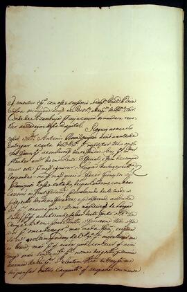 BR MTAPMT SG-CA-0722 2