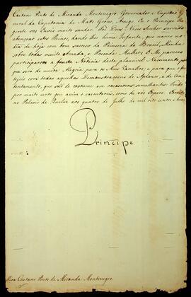 BR MTAPMT SG-CR-2024 1