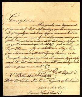 BR MTAPMT QM-TM-CA-5046 3