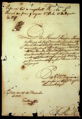 BR MTAPMT SG-RQ-2530 1