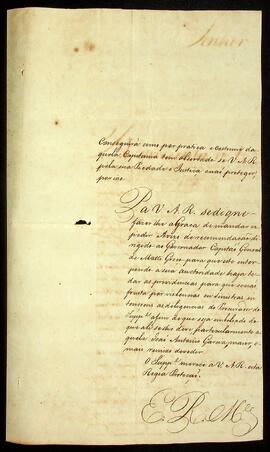 BR MTAPMT QM-TM-RT-5678 3