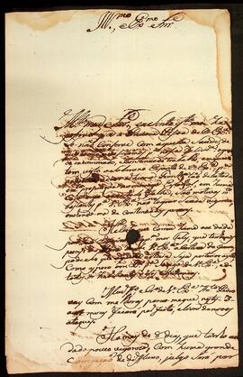 BR MTAPMT QM-TM-CA-2638 1