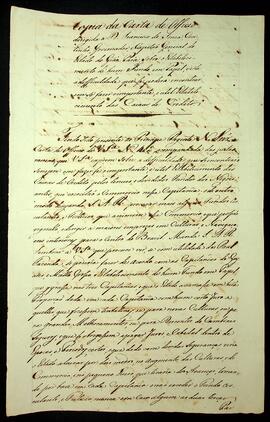 BR MTAPMT SG-CA-1858 1