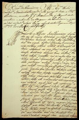 BR MTAPMT SG-RQ-2635 1