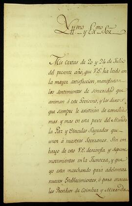 BR MTAPMT SG-CA-2127 1