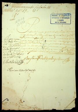 BR MTAPMT SG-NO-0343 1