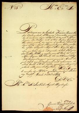 BR MTAPMT QM-TM-CA-4507 1