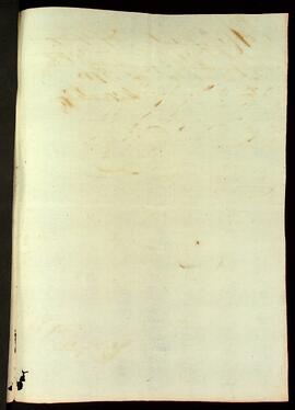 BR MTAPMT SG-RQ-1723 3