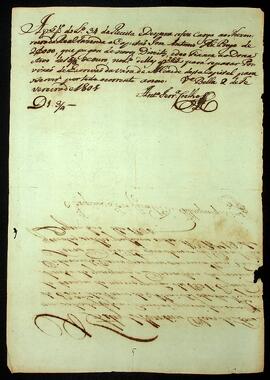 BR MTAPMT SG-NT-1905 2