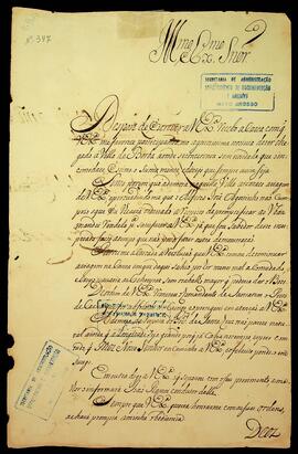 BR MTAPMT SG-CA-0217 1