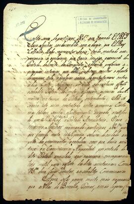 BR MTAPMT SG-CD-CA-4597 1