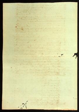 BR MTAPMT QM-DR-RO-0235 4