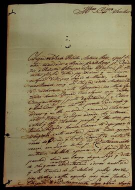 BR MTAPMT QM-TM-CA-2643 1