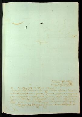 BR MTAPMT SG-RQ-2198 3