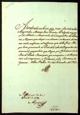 BR MTAPMT SG-NO-1339 1