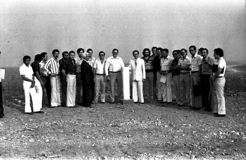 Open original Objeto digital