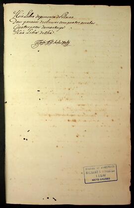 BR MTAPMT SG-CA-0298 7