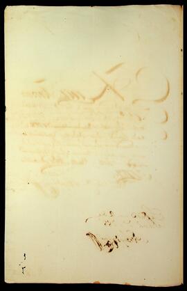 BR MTAPMT SG-RQ-1040 2