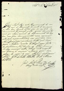 BR MTAPMT QM-TM-RQ-4007 6