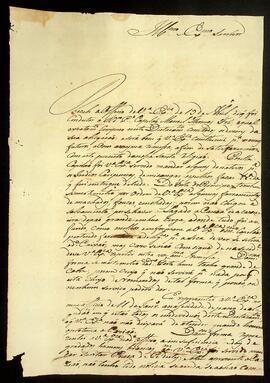 BR MTAPMT QM-DR-CA-0351 1