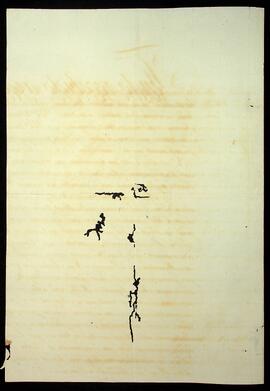 BR MTAPMT SG-OM-1343 8