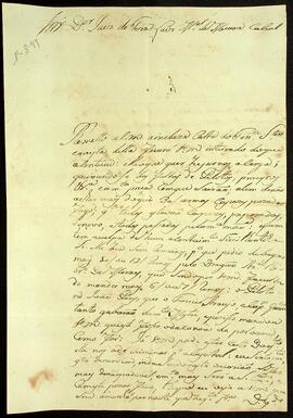 BR MTAPMT QM-TM-CA-2123 1