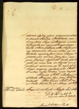 BR MTAPMT QM-TM-CA-5445 3