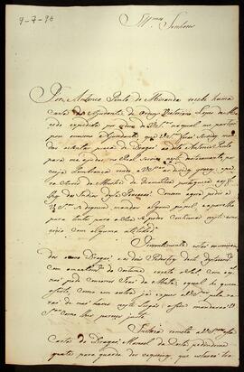 BR MTAPMT QM-TM-CA-2006 1