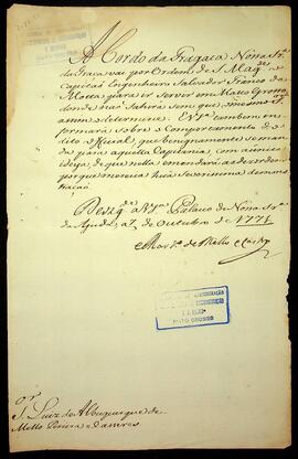 BR MTAPMT SG-CA-0404 1